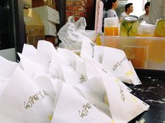 -皇冠幸福里动物奶油生日蛋糕(万达店)