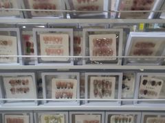 -大连双兴商品城