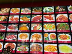 -热海饭庄(光荣道店)