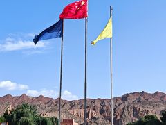 -天山神秘大峡谷