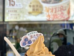 -牛街洪记小吃店(牛街店)