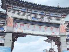 -南门绿玉农贸市场