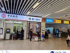 -厦门五通客运码头