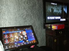 -欢乐盛KTV音乐会所(泰然店)