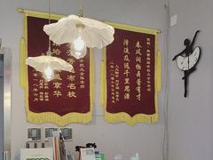 -舞蓓舞蹈(永定路校区)