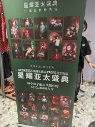 点击看大图 -爱儿美儿童摄影亲子馆(五路居店)