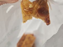 -老大昌(淮海中路店)