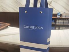 -CHARLIETOWN红茶公司(南京万象天地店)