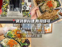 -小乾杯串店•16年沈阳烧烤(文安路店)