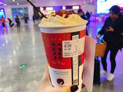 -茶颜悦色(高铁南站店)