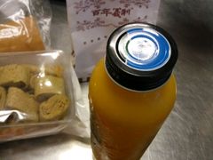 鲜榨沙棘汁-百年义利(百万庄店)