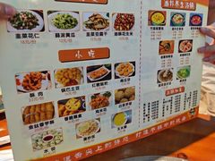 -休记光头香辣蟹干锅(绵竹店)