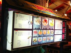 -海鮮市場長崎港(出島ワーフ店)