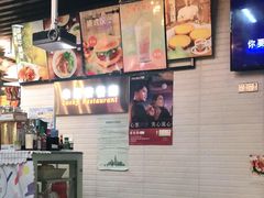 -幸运茶餐厅(龙海商业广场店)