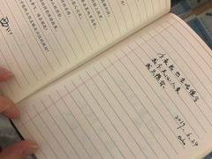 -海子诗歌陈列馆