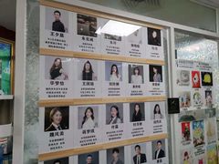 -鼎画艺术机构(贵都店)