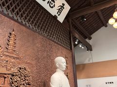 -乌镇东栅景区-茅盾故居