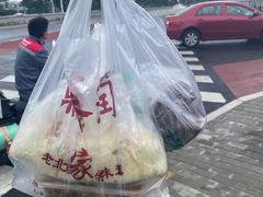 -鼎香润(德胜门内店)