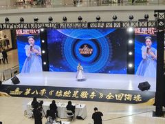 -仲盛世界商城