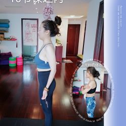 -Yvon yoga 瑜伽·精准体态管理中心