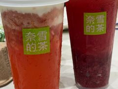 -奈雪的茶(永嘉天地东百城店)