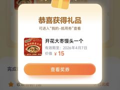 -老大连·海肠捞饭·大连海鲜大连菜(西安路店)