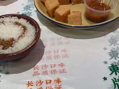 -东排食堂长沙小吃大排档(五一广场店)
