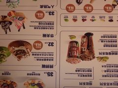 -DQ·蛋糕·冰淇淋(西城红场店)