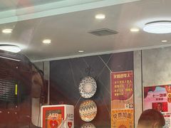 -歹歹的加个面过油肉拌面(贵州路店)