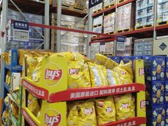 -山姆会员商店(上海浦东店)