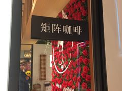 -代数学家algebraist(诚品店)