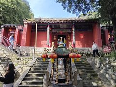 -少华山国家森林公园
