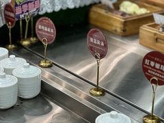 -素虎料理(前门店)