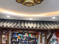 -迎宾饭店