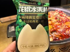 -万达广场(巴南店)