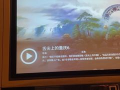 -金色印象·4k影院式足体养生(龙腾路店)