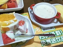 -豪客来牛排(空港华联店)