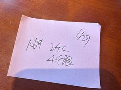 -天语雅阁(崇安寺店)