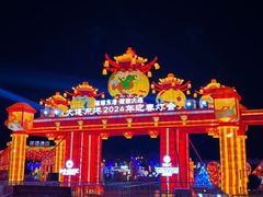 -东港音乐喷泉广场