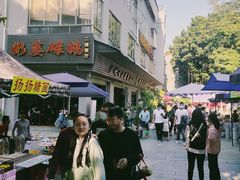 -黄埔古港