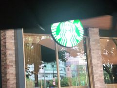 -星巴克(人民公园店)
