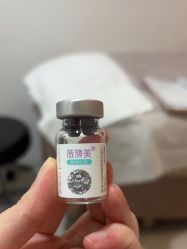 -上海首尔丽格医疗美容医院