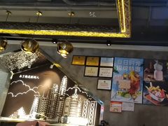 -柠檬树茶餐厅(海雅缤纷城店)