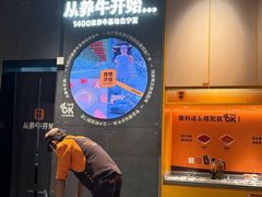 -潮发潮汕牛肉店(长隆店)