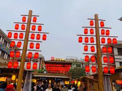 -沙州食驿·非遗小吃夜市