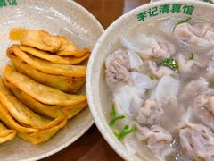 -李记清真馆(打钉巷店)
