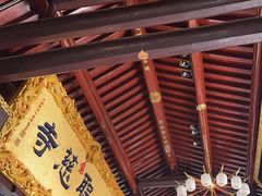 -古大圣慈寺