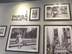 -巴黎贝甜(阳光上东店)