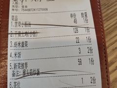 -福子家·闽北光泽菜(华林店)