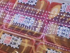 -味多美蛋糕(新和平里店)